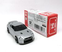 TOMICA 94 NISSAN SKYLINE GT-R R35 1/61