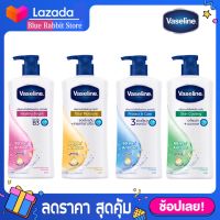 [430 ml.] วาสลีน ครีมอาบน้ำ เฮลธี้ พลัส เฮลธี้ ไบร์ท Vaseline Healthy Plus Body Wash 430 ml.