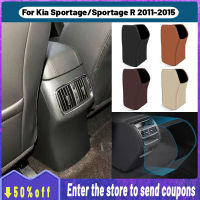 คุณภาพสูงสำหรับ Kia Sportage./Sportage R 2011 2012 2013 2014 2015รถยนต์โดยเฉพาะที่วางแขนแผ่นป้องกันการเตะด้านหลังช่องแอร์ไมโครไฟเบอร์แผ่นป้องกันหนังอุปกรณ์ตกแต่งภายในรถยนต์