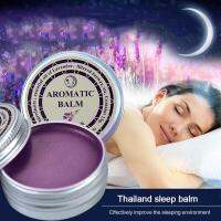 Sleepless ครีมปรับปรุง Sleep Soothe อารมณ์ลาเวนเดอร์บาล์มหอมนอนไม่หลับ Relax บาล์มหอมน้ำหอม &amp; Deodorants