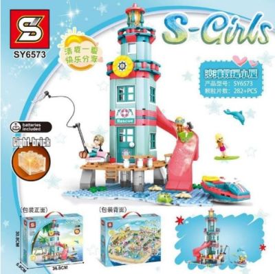 ชุดตัวต่อ SY6573 จำนวน 282 pcs  S-Girls Rescue หอคอย หน่วยกู้ภัย  สร้างจิตนาการ สวยงาม ของเล่นของขวัญเด็ก สุดคุ้ม