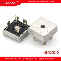 2PCS KBPC2510 25A 1000V bridge rectifier new and original IC