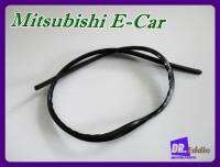 #ยางขอบกระจกหน้าชิ้นบน รถยนต์ มิตซูบิชิ อี-คาร์ // Mitsubishi E-Car 1992-1996 Wind shield mirror upper rubber