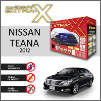 ผ้าคลุมรถ ส่งฟรี NISSAN TEANA 2012 ตรงรุ่น กล่อง EXTRA-X ผ้า HI-PVC อย่างดีหนาพิเศษ ป้องกันแดด ป้องกันฝน ป้องกันฝุ่น