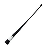 Brand New TNC port soft Rod Antenna 430-450 MHz Frequency for South leica Trimble GPS Surveying Instruments 4dbi