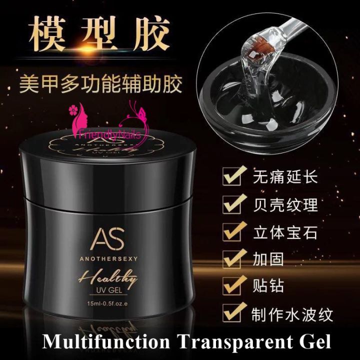 as-gel-เจลต่อเล็บ-ฝังอะไหล่คุณภาพสูง-เจลทำหลังนูน-หลังเต่า-15-ml-พร้อมส่งในไทย