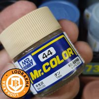 สีสูตรทินเนอร์ Mr.color C44 Tan Semi-Gloss 10ml