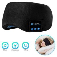 【traveler】โทร3D Sleep Eye Mask Cover ไร้สายบลูทูธที่รองรับ V5.0 Sleep หูฟังแบบพกพา Blindfold Travel Eyepatches