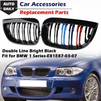 UYJRFTH กระจังหน้ารถสีดำเหมาะสำหรับ BMW E81 E87 1 Series 2004-2007ดัดแปลงอุปกรณ์เสริมรถยนต์ประสิทธิภาพ