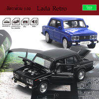 โมเดลรถ Retro Lada 2106 รถลาดาเรโทร รถคลาสิก วินเทจ Scale 1:32 Light Sound