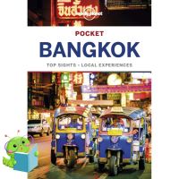 Must have kept &amp;gt;&amp;gt;&amp;gt; หนังสือภาษาอังกฤษ LONELY PLANET POCKET BANGKOK (6TH ED.)