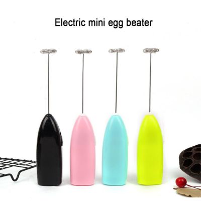 ❧ Milk Drink Coffee Whisk Stirrer Electric Chocolate Latte Mixer Handheld Milk Frother Foam Maker Egg Beater Kitchen Accessories