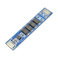 DIYMORE 1S 51015a 3.7V 18650 บอร์ดป้องกัน 3MOS lithium battery protection board