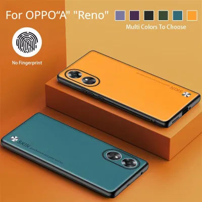 เคสพร้อมส่งสำหรับ OPPO A78 4G Oppo A74 4G Oppo Reno8T 4G 5G Oppo Reno8t Rono 8T 4G 5G A78เคส A74โทรศัพท์ฝาหลังเคสกันกระแทกมือถือหนังแบบเรียบง่ายแฟชันแฟชั่นลำลองธุรกิจ