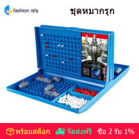 Classic Battleship Sea Battle Breaking Game Parent Child Interactive Games Family Naval Battle Chess Toy Board Game