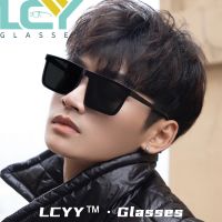 Lcyy2023 ใหม่ แว่นตากันแดดแฟชั่น ป้องกันรังสีอัลตราไวโอเลต ระดับความชื้นสูง 08078