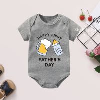 Happy 1st Father 39;s Day Daddy Print Newborn Baby Boys Romper Toddler Short Sleeve Bodysuit Fathers Gifts