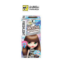 Freshlight Sweet Mocha Hair Color Foam เฟรชไลท์โฟมเปลี่ยนสีผมน้ำตาลมอคค่า