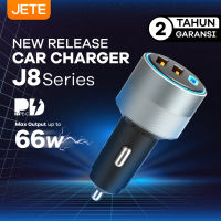 Jete J8 ที่ชาร์จในรถยนต์ 66W 3 พอร์ต ชาร์จเร็ว พร้อม Type C PD รับประกันอย่างเป็นทางการ ag