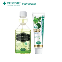 Dentiste ชุดยาสีฟันและนำยาบ้วนปาก Toothpaste and Oral Rinse Duo Set - Original Night Time &amp; Fresh Breath Set