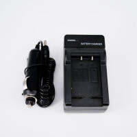 CHARGER CASIO CNP70