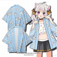 □❡ Csp Anime Kimono Sanrio Cinnamoroll Haori Cosplay Cartoon Tops Casual Loose Outerwear Cardigan Plus Size