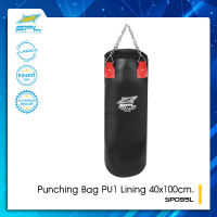 SPL กระสอบ กระสอบหนัง ที่ต่อยมวย กระสอบทรายมวย กระสอบทราย boxing PunchingBagPU 1Lining 40x100cm. SP095L BK(2000)