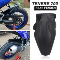 ใหม่สำหรับ Yamaha Tenere 700 2019 Tenere700 2020หลังฮักเกอร์ด้านหลังมอเตอร์ไซค์บังโคลนรถ Hugger Splash ยาม