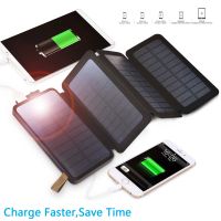 ที่ชาร์ทแบตเตอร์รี่โทรศัพท์ 12000mAh Solar Charger, 4 Sunpower Panel Portable Solar Power Bank