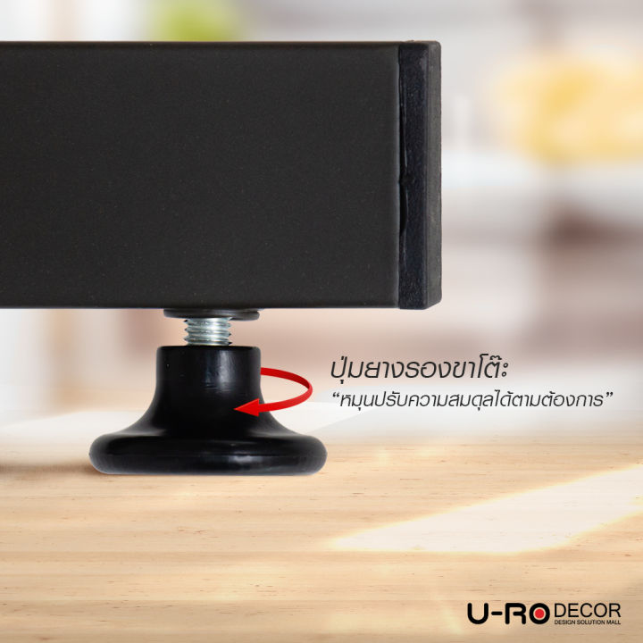 u-ro-decor-รุ่น-plus-พลัส-สีโอ๊ค-ขาสีน้ำตาลเข้ม-โต๊ะรูปตัวแอล-l-โต๊ะทำงานเข้ามุม-โต๊ะคอมพิวเตอร์-โต๊ะมุมฉาก-l-shape-working-desk-computer-table-office-desk-corner-table