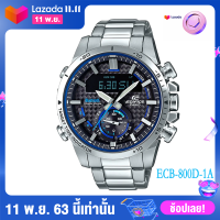 Casio Edifice การเชื่อมต่อกับสมาร์ทโฟน รุ่น ECB-800D-1A ECB-800DB-1A ของแท้ 100% ประกันศูนย์CASIO1 ปี จากร้าน M&amp;F888B รุ่นใหม่ล่าสุด