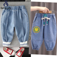 Children Jeans Trendy Handsome Casual Loose Ankle-tied Denim Trousers For 0-4 Years Old Boys【fast】