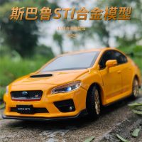 132 Subaru WRX STI ล้อแม็กรถสปอร์ตรุ่น D Iecast จำลองสูงโลหะรถของเล่นรุ่นเสียงและแสงคอลเลกชันเด็กของขวัญ