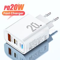 อุปกรณ์ชาร์จ USB ที่ชาร์จความเร็วสูง C PD 20W สำหรับชาร์จแบต12 13 14 Pro ที่ชาร์จ3.0แบบเร็วสำหรับชาร์จโทรศัพท์มือถือ