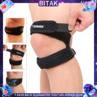 Bitak 1Pcs สายรัดเข่าปรับได้ Patella พร้อมแผ่นรองเข่าแบบบีบอัดคู่สำหรับวิ่งบาสเก็ตบอลฟุตบอล Cycling