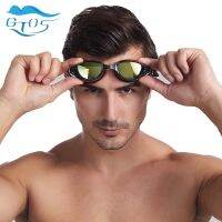 Adult and Kids Swimming Myopia Goggles Glasses with Repacable BrideAnti-fogNose clip