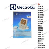 Electrolux ถุงเก็บฝุ่น รุ่น ES51 / ZBA3404 / Z2405 / Z2406 / ZBA3408/ Z1550 / Z1560