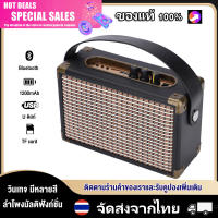 ลำโพง Bluetooth ลำโพงบลูทูธ แบบพกพา Wireles BluetoothSpeaker ลำโพงขนาดกะทัดรัดเบสหนักมาก ลำโพงคุ้ม พกพาสะดวก