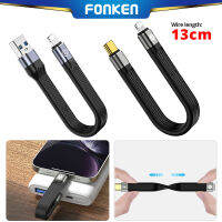 FONKEN 20วัตต์ PD USB Type C เคเบิ้ลประเภท-C หญิงสายฟ้าชายสายชาร์จอย่างรวดเร็วสำหรับ I-Phone 14 13 12อย่างรวดเร็วชาร์จ USB C สาย