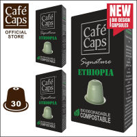 Cafecaps - แคปซูลกาแฟ Nespresso Compatible Signature Ethiopia (3กล่อง X 10 แคปซูล) - กาแฟคั่วกลาง- เทสติ้งโน๊ต มะลิ มะนาว น้ำตาลทรายแดง และช็อกโกแลตนม  - แคปซูลกาแฟ