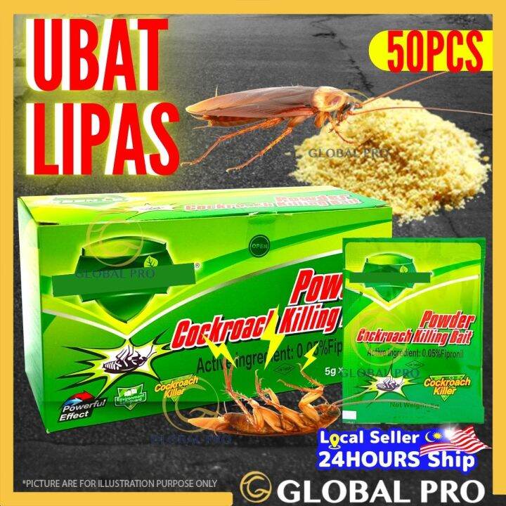 [1 BOX] Cockroach Powder Bait Ant Bait Semut Insect Bait Ubat Lipas