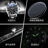 The Swiss brand multi-function quartz watch mens classic atmosphere when ollie watch male fashion temperament electronic watch male table --nb230711♕◄