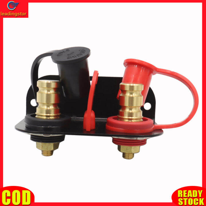 LeadingStar RC Authentic Car Remote Battery Terminal Jumper Battery