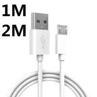 1M 2M ไมโคร Usb สายสำหรับ LG Q6 G3 G4 V10 K4 K7 K8 K10 2017 2018 Nexus 4 5เครื่องชาร์จ USB Cable Android หัวชาร์จสายข้อมูล