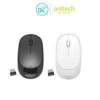 Anitech Wireless mouse Silent Click 2.4G เม้าส์ไร้สาย รุ่น W224 รับประกัน 2 ปี