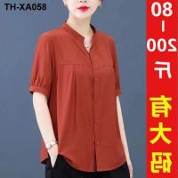 Mothers wear spring and summer lapel T-shirt summer dress chiffon shirt middle-aged and elderly womens clothing mid-length mesh shirt top female