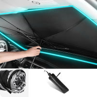 Car Windshield Sun Shade Foldable Umbrella UV Protection Heat Insulation Parasol Auto Front Window Cover Interior Protector