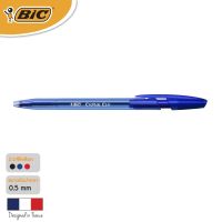 BIC บิ๊ก ปากกา Cristal Clic ปากกาลูกลื่น หมึกน้ำเงิน หัวปากกา 0.8 mm. จำนวน 1 ด้าม