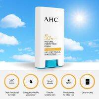 AHC Natural Perfection Fresh Sun Stick 17g SPF50+PA++++ ผลิตภัณฑ์ปกป้องผิวหน้าจากแสงแดดสำหรับผิวหน้าสูตรพิเศษจากเกาหลีของแท้