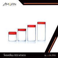 JJGLASS - (AMORN) โหลเหลี่ยม 003 ฝาแดง - โหลแก้ว แฮนด์เมด ทรงเหลี่ยม พร้อมฝาสีแดง มี 4 ขนาด 0.6 L. , 0.9 L , 1.25 L. และ1.5 L.